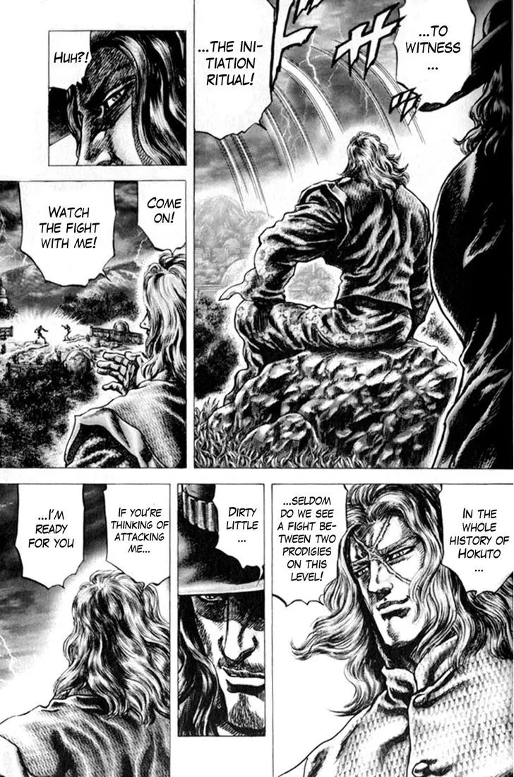 Souten no Ken - Page 7