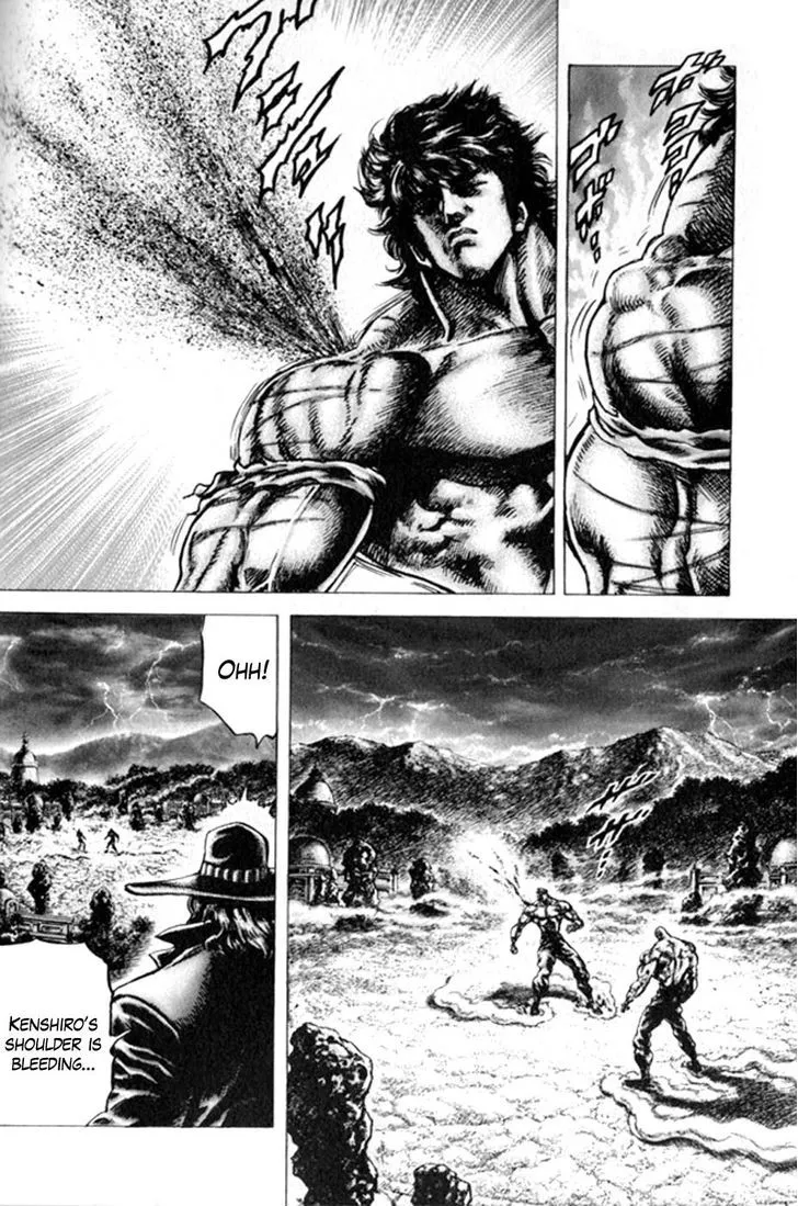 Souten no Ken - Page 4