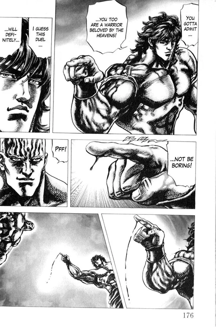 Souten no Ken - Page 6