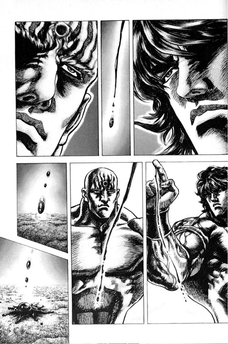 Souten no Ken - Page 7