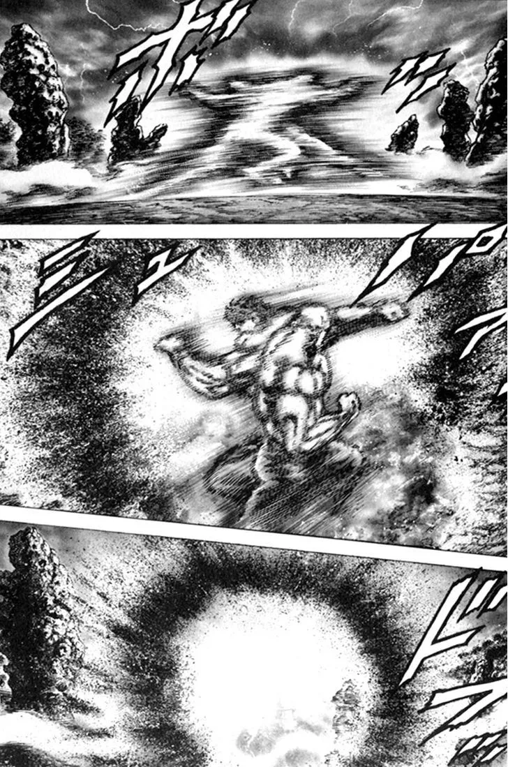 Souten no Ken - Page 9