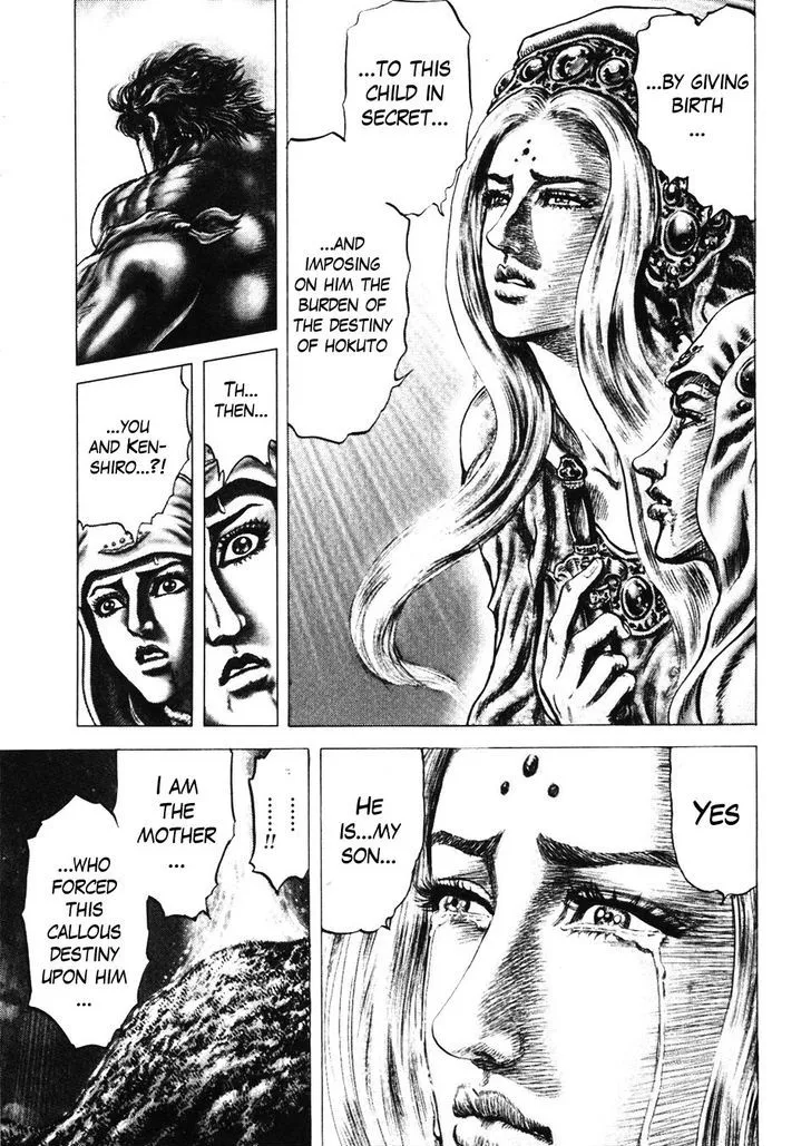 Souten no Ken - Page 13