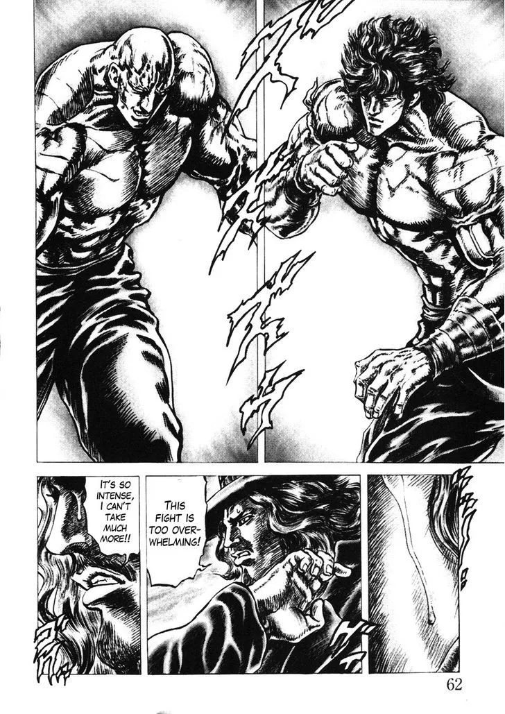 Souten no Ken - Page 8