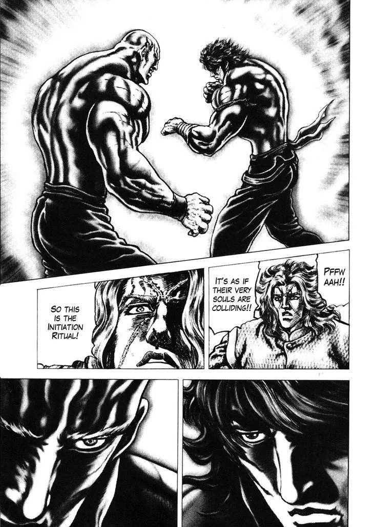 Souten no Ken - Page 9