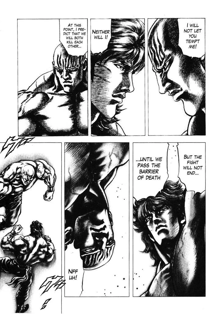 Souten no Ken - Page 11