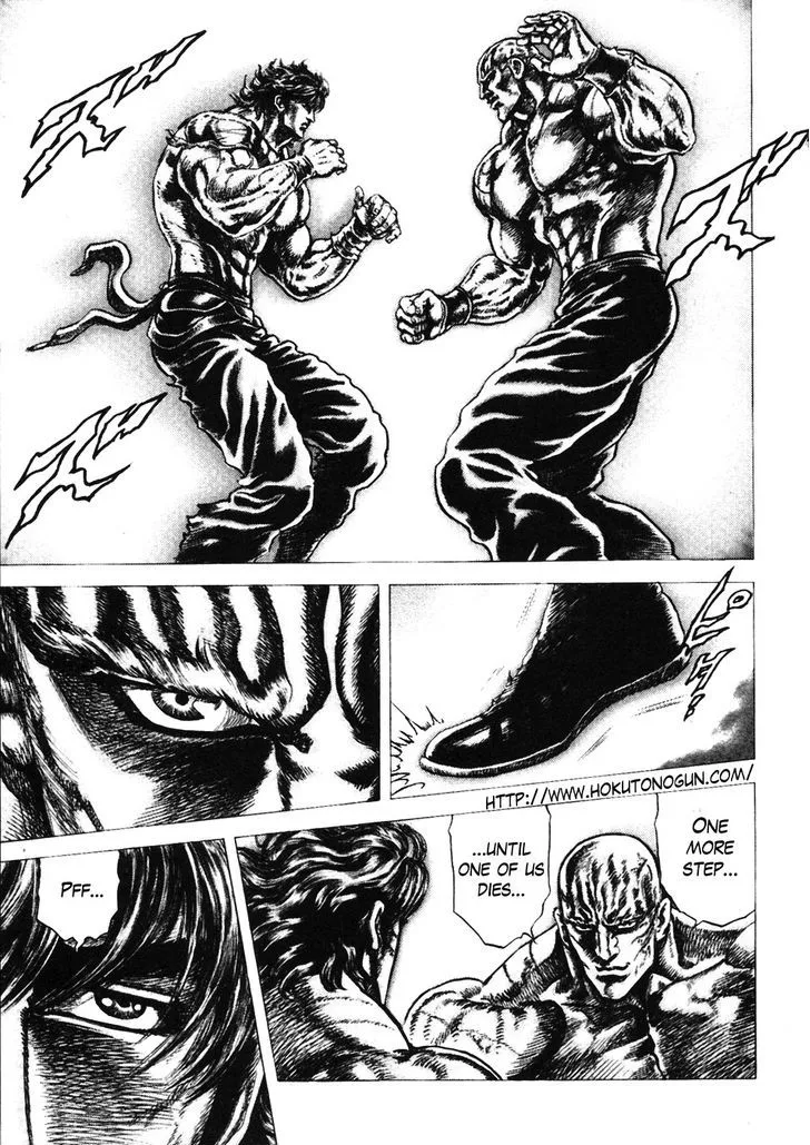 Souten no Ken - Page 5