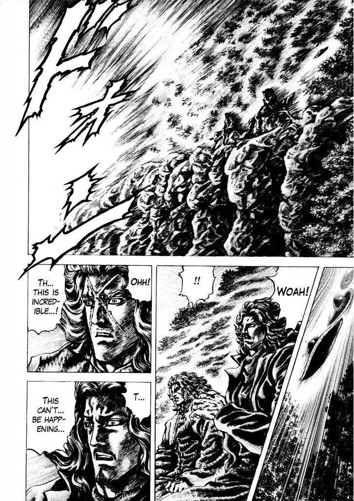 Souten no Ken - Page 5