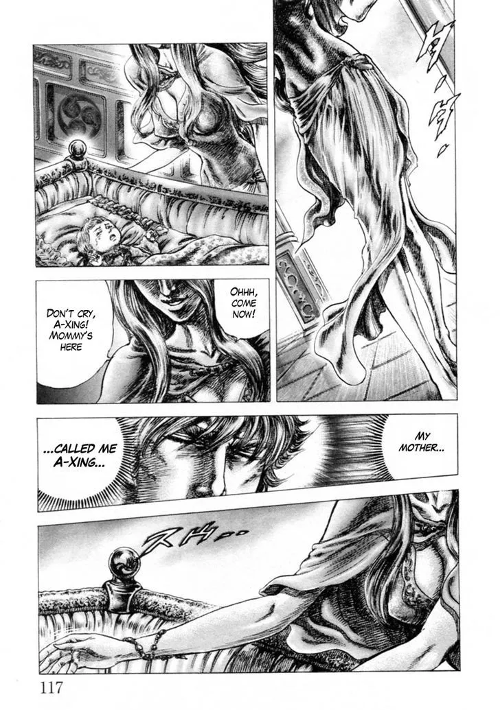 Souten no Ken - Page 4