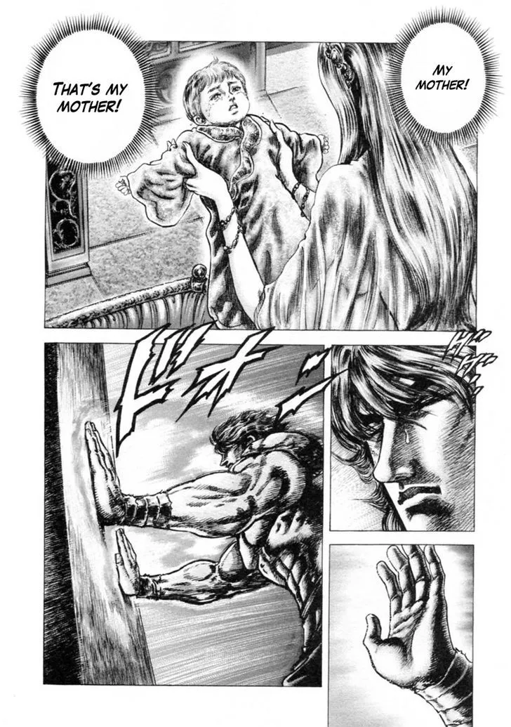 Souten no Ken - Page 5