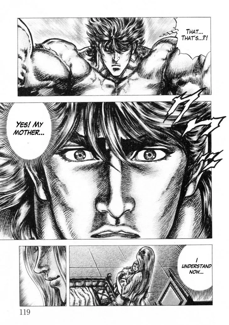 Souten no Ken - Page 6