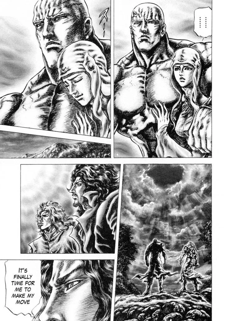 Souten no Ken - Page 4