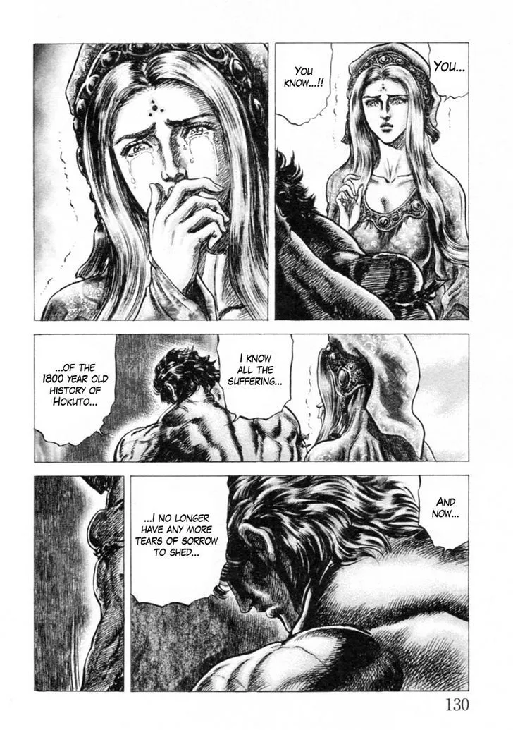 Souten no Ken - Page 9