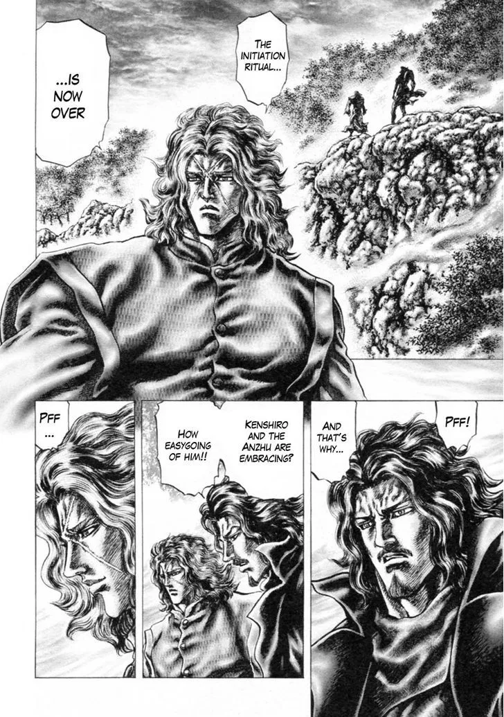 Souten no Ken - Page 3