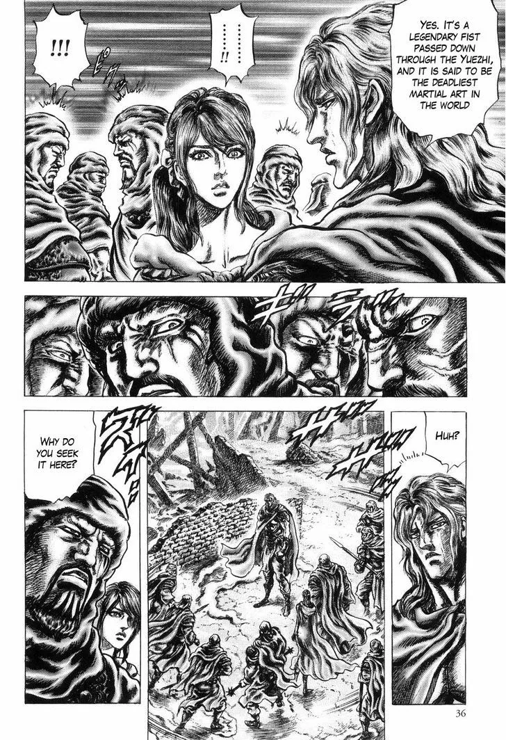 Souten no Ken - Page 5