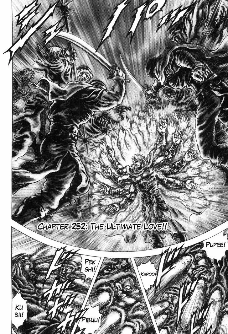 Souten no Ken - Page 2