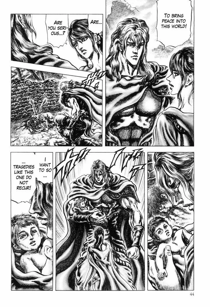 Souten no Ken - Page 6