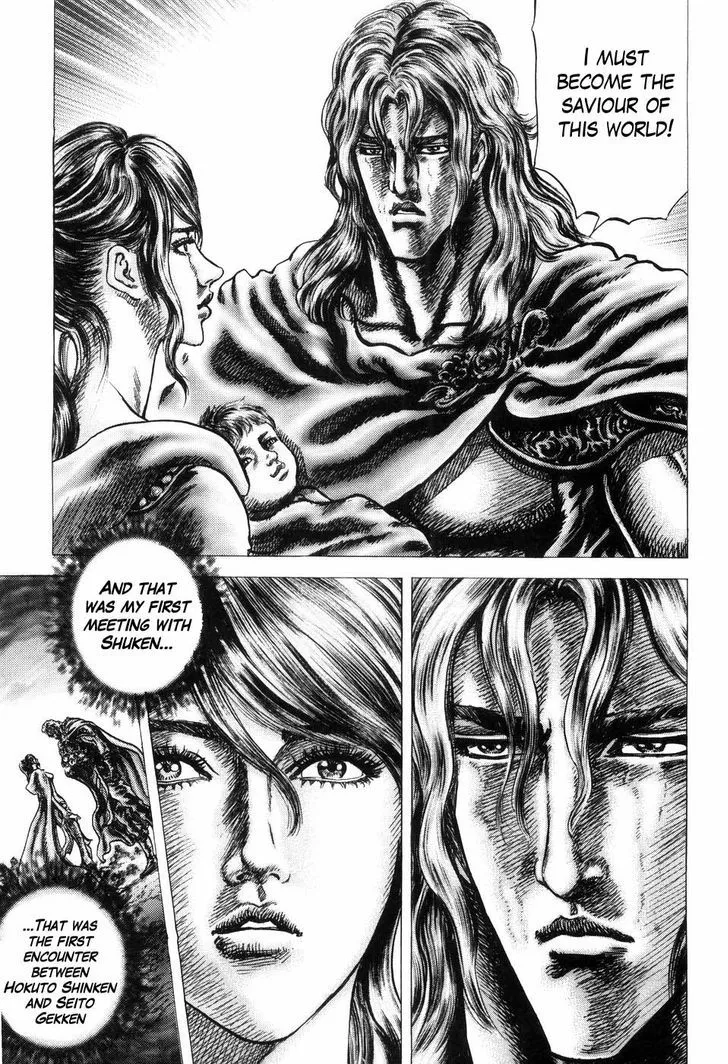 Souten no Ken - Page 7