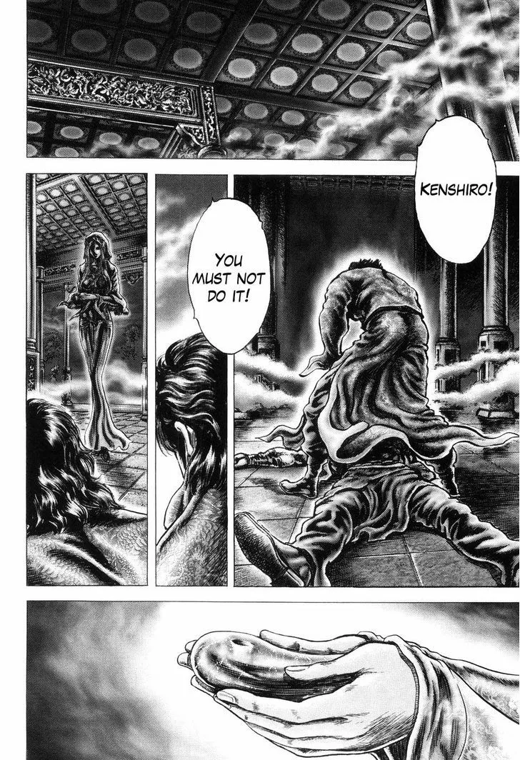 Souten no Ken - Page 4