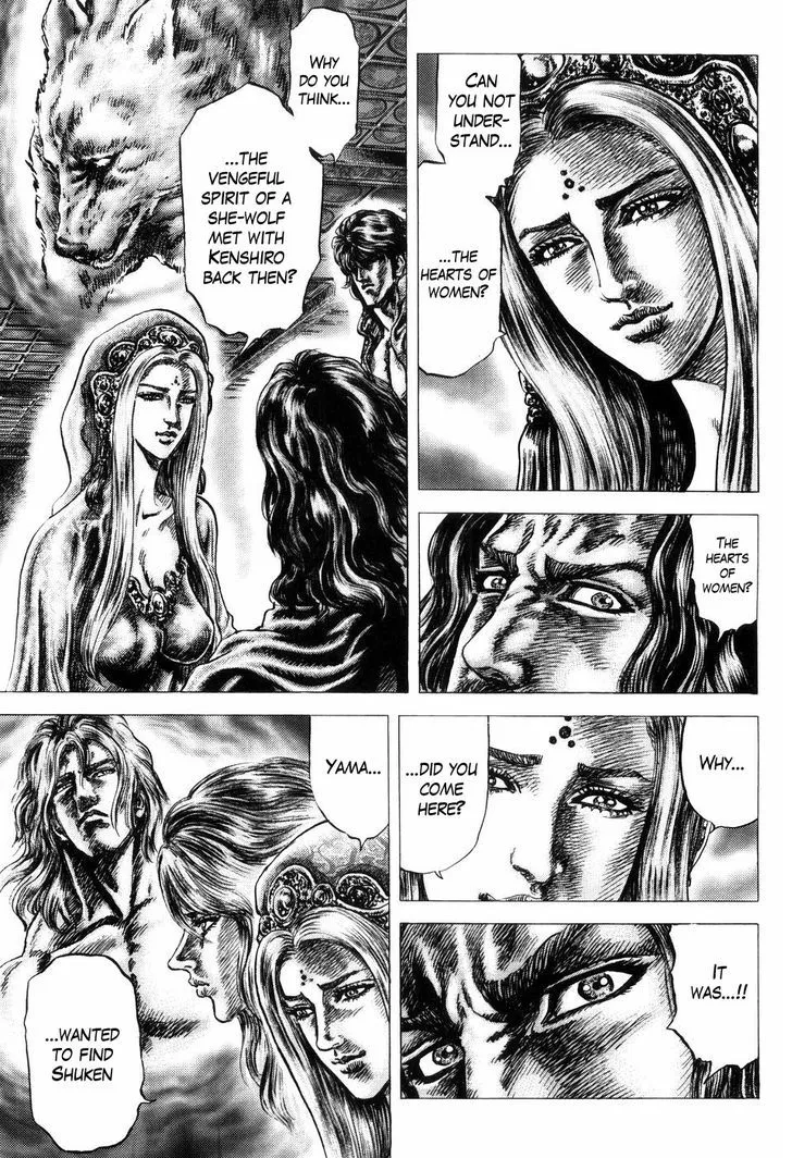 Souten no Ken - Page 7