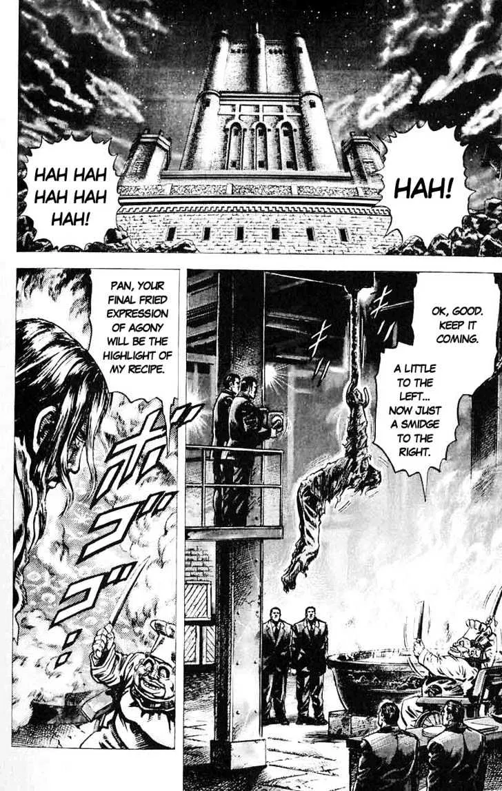 Souten no Ken - Page 11