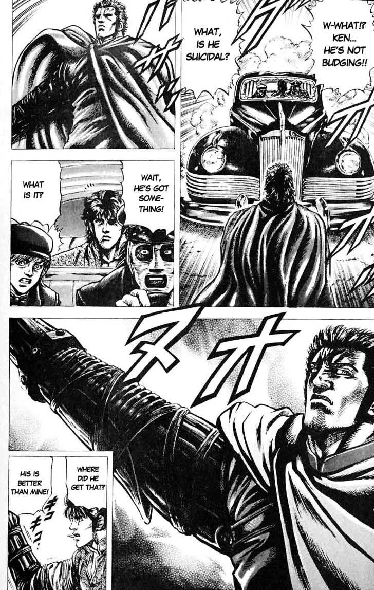 Souten no Ken - Page 7