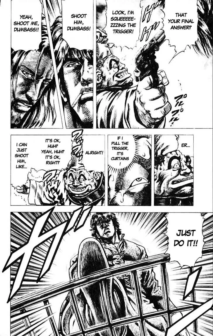 Souten no Ken - Page 8