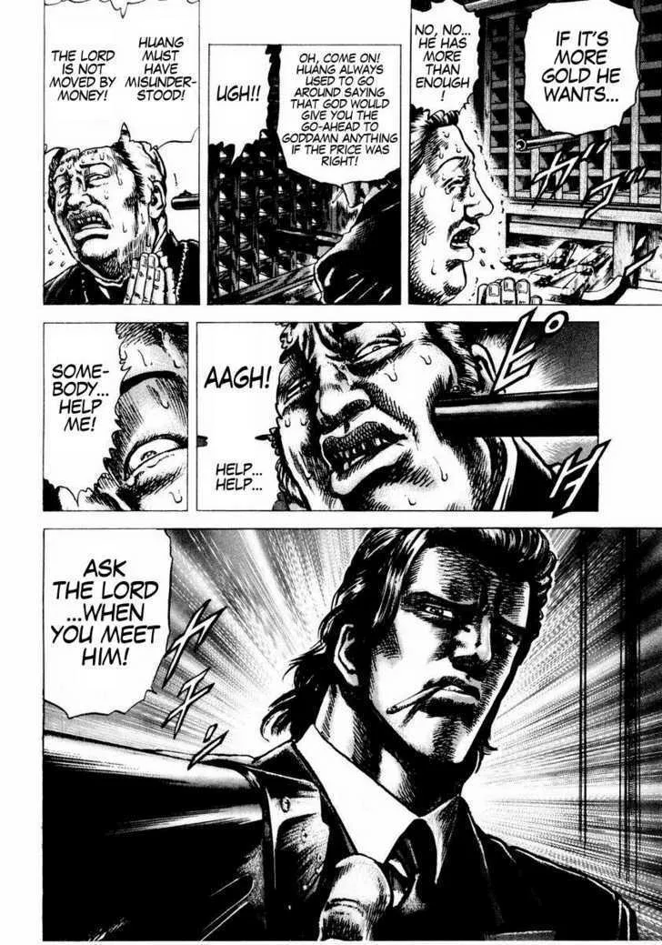 Souten no Ken - Page 15