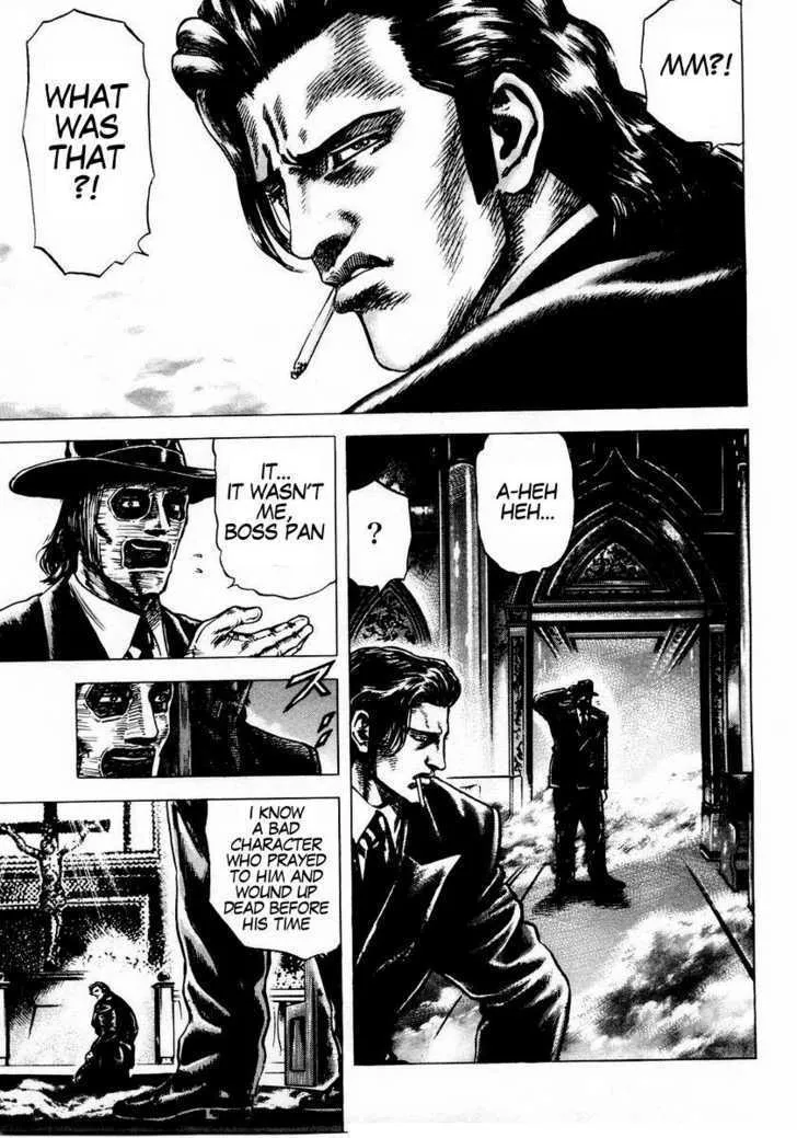 Souten no Ken - Page 6