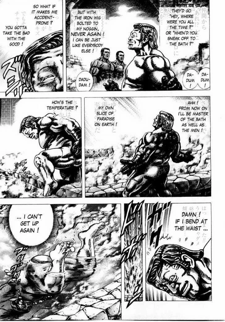 Souten no Ken - Page 9