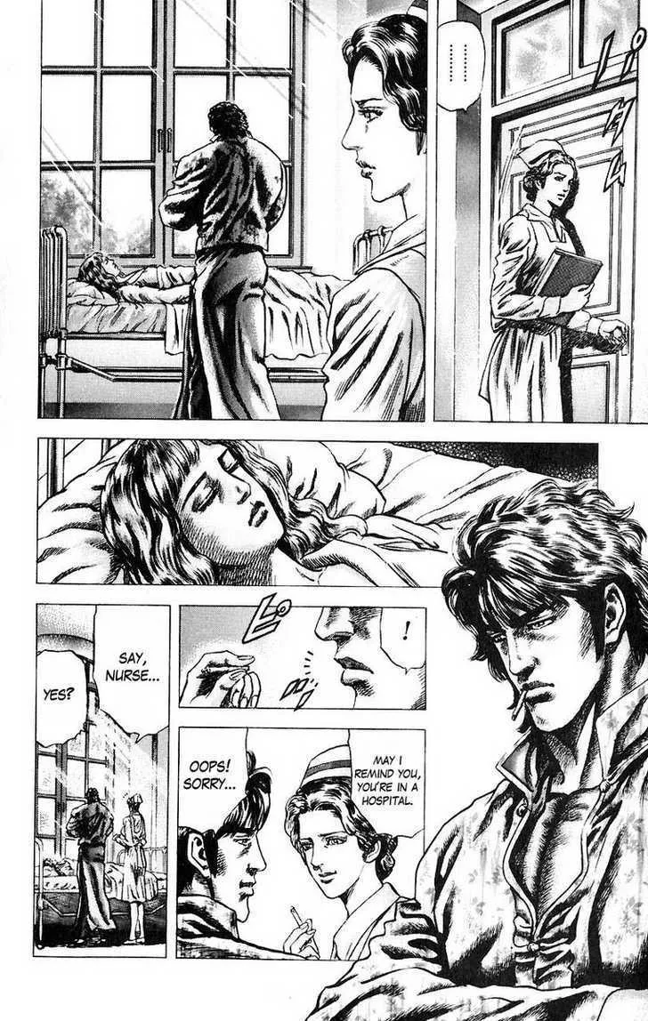 Souten no Ken - Page 9