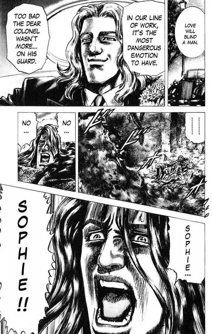 Souten no Ken - Page 18