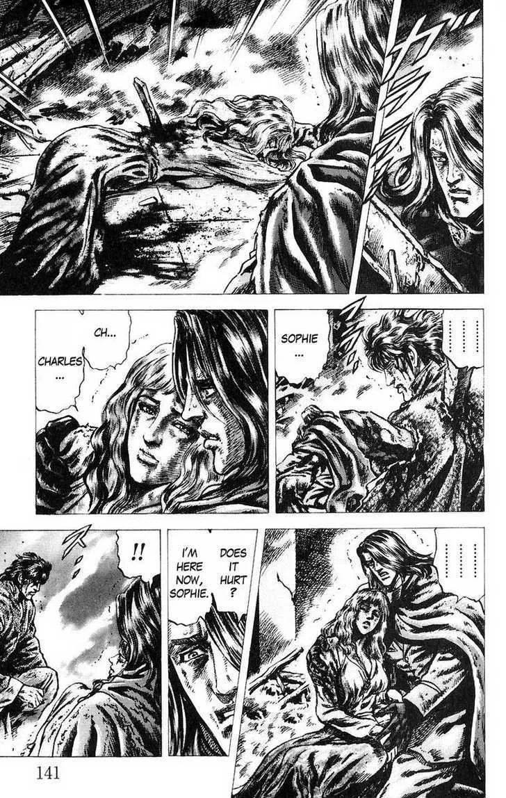 Souten no Ken - Page 6