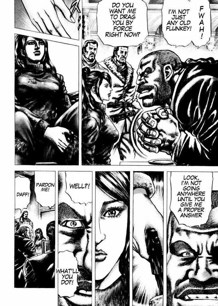 Souten no Ken - Page 3