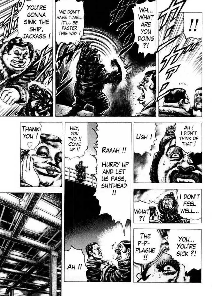 Souten no Ken - Page 8