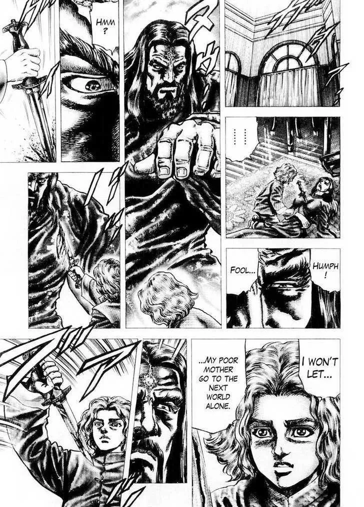 Souten no Ken - Page 14