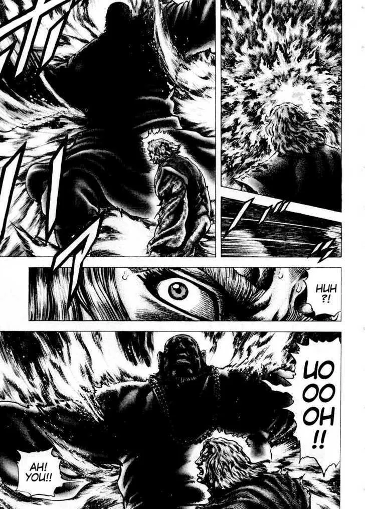 Souten no Ken - Page 11