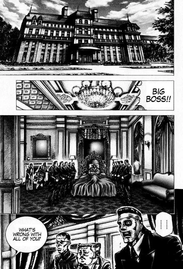 Souten no Ken - Page 8