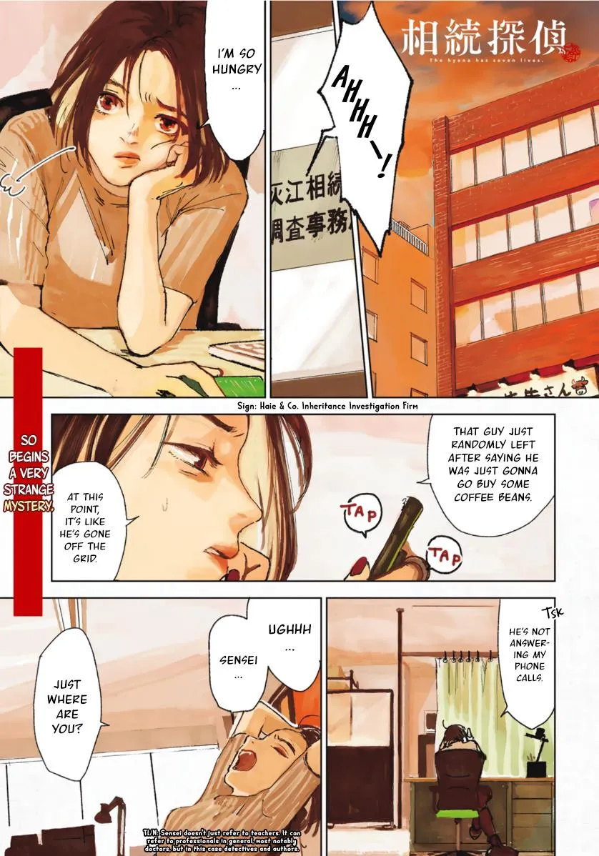 KissManga Comic online