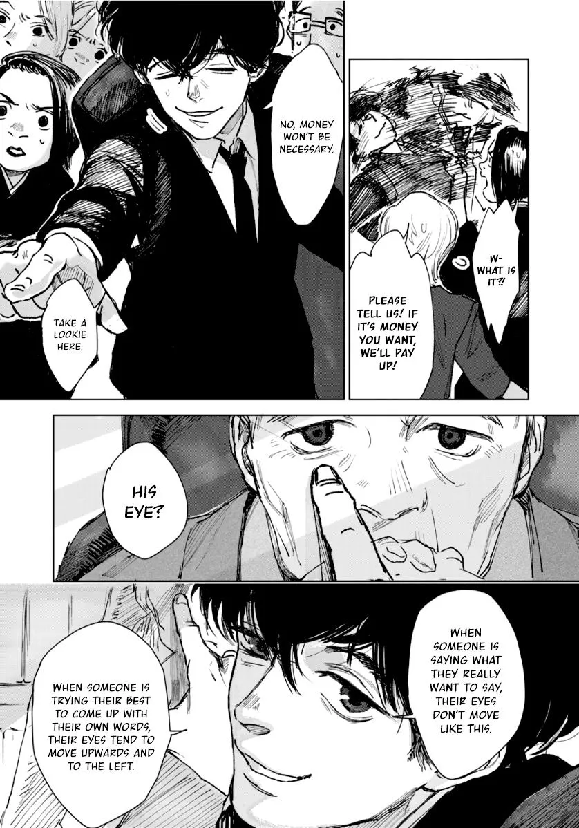 Souzoku Tantei - Page 20