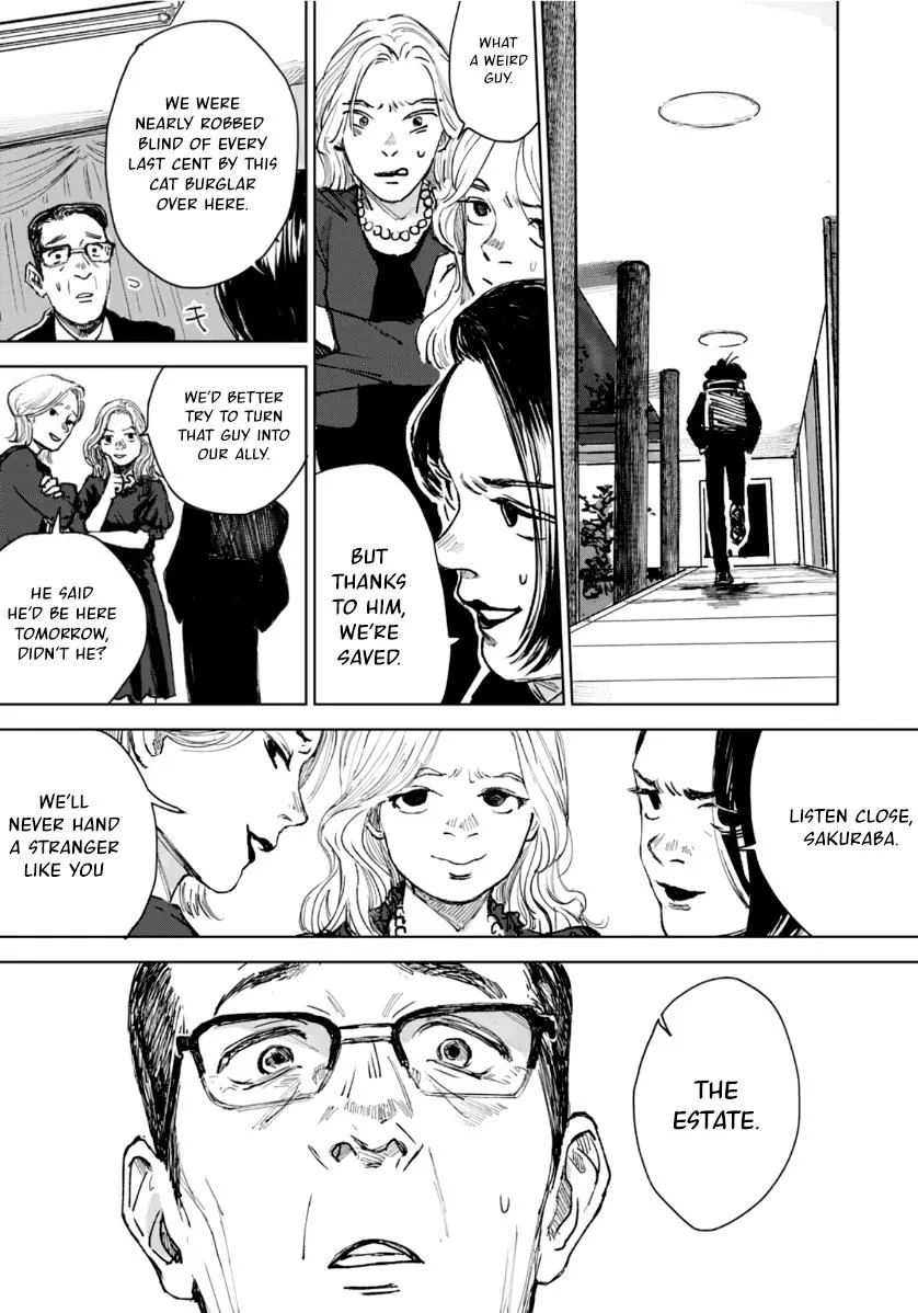 Souzoku Tantei - Page 24