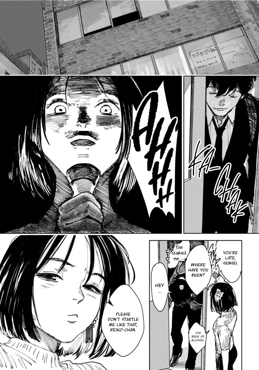 Souzoku Tantei - Page 25