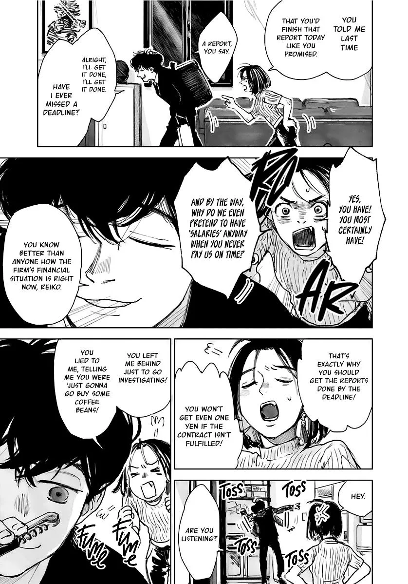 Souzoku Tantei - Page 26