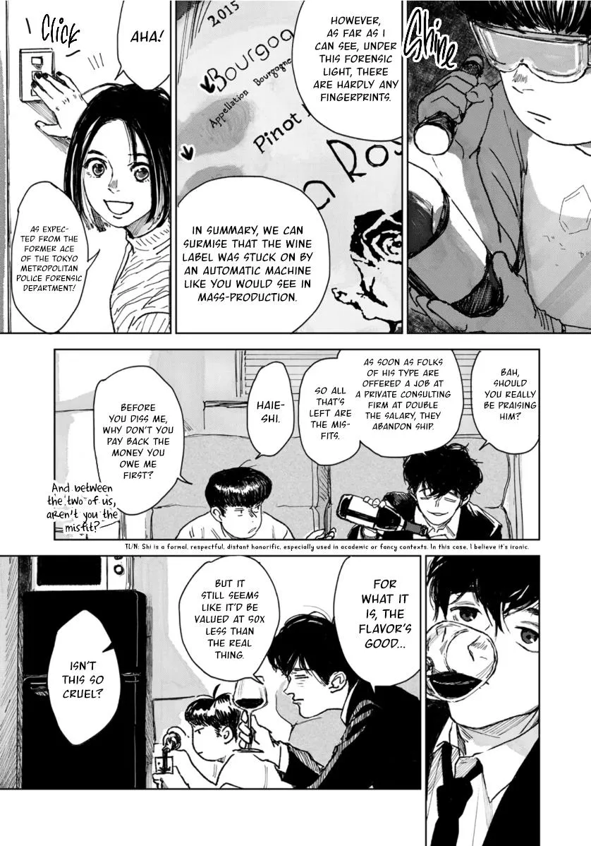 Souzoku Tantei - Page 30