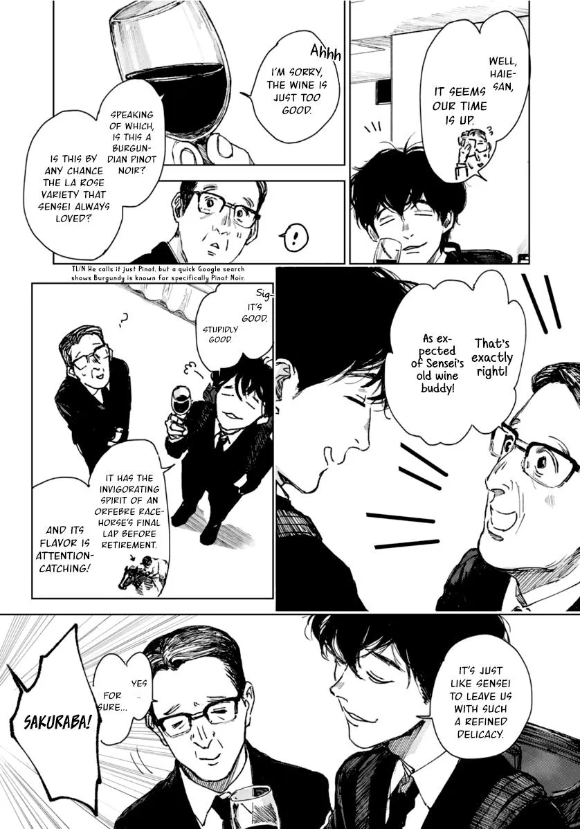 Souzoku Tantei - Page 8