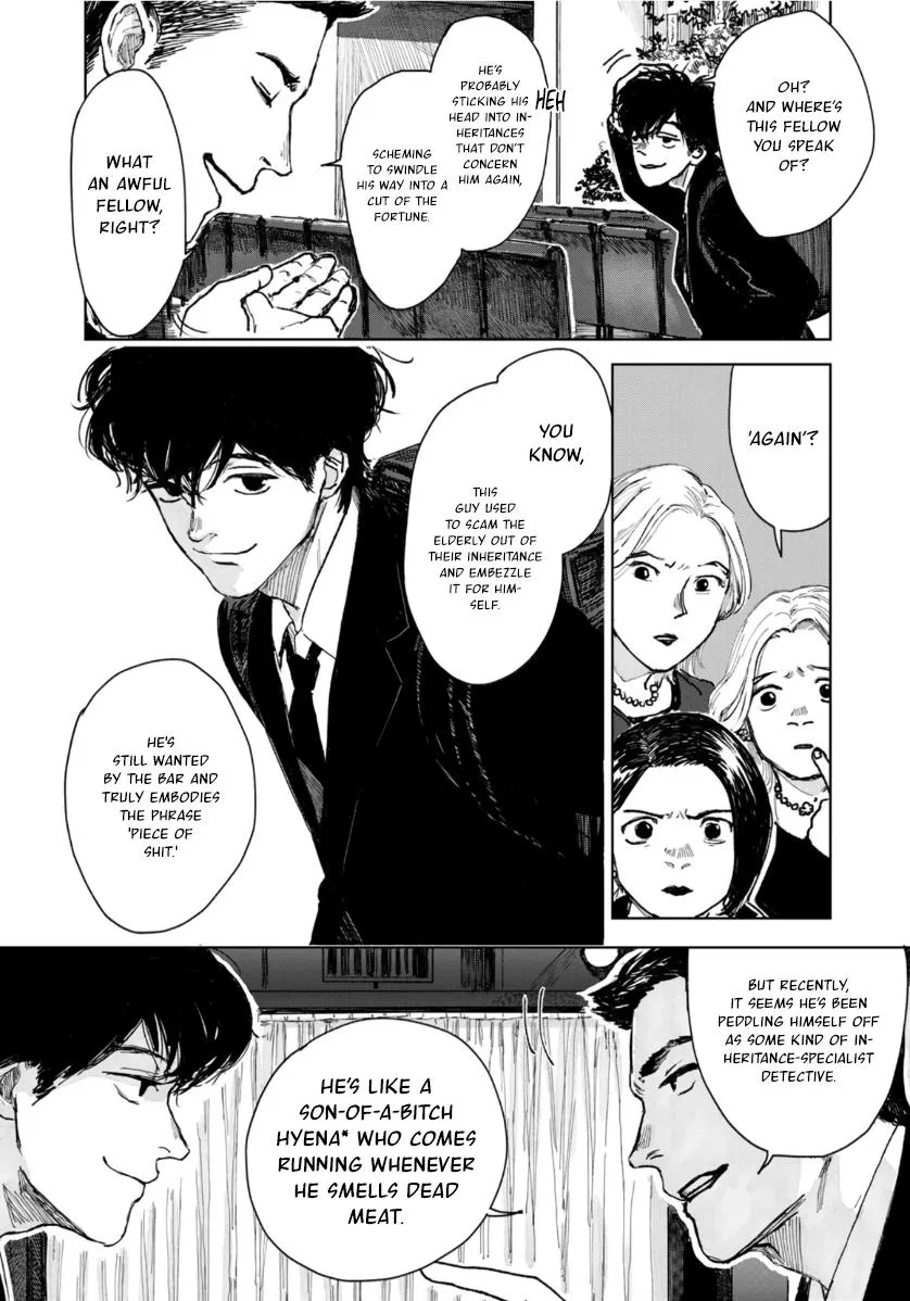 Souzoku Tantei - Page 4