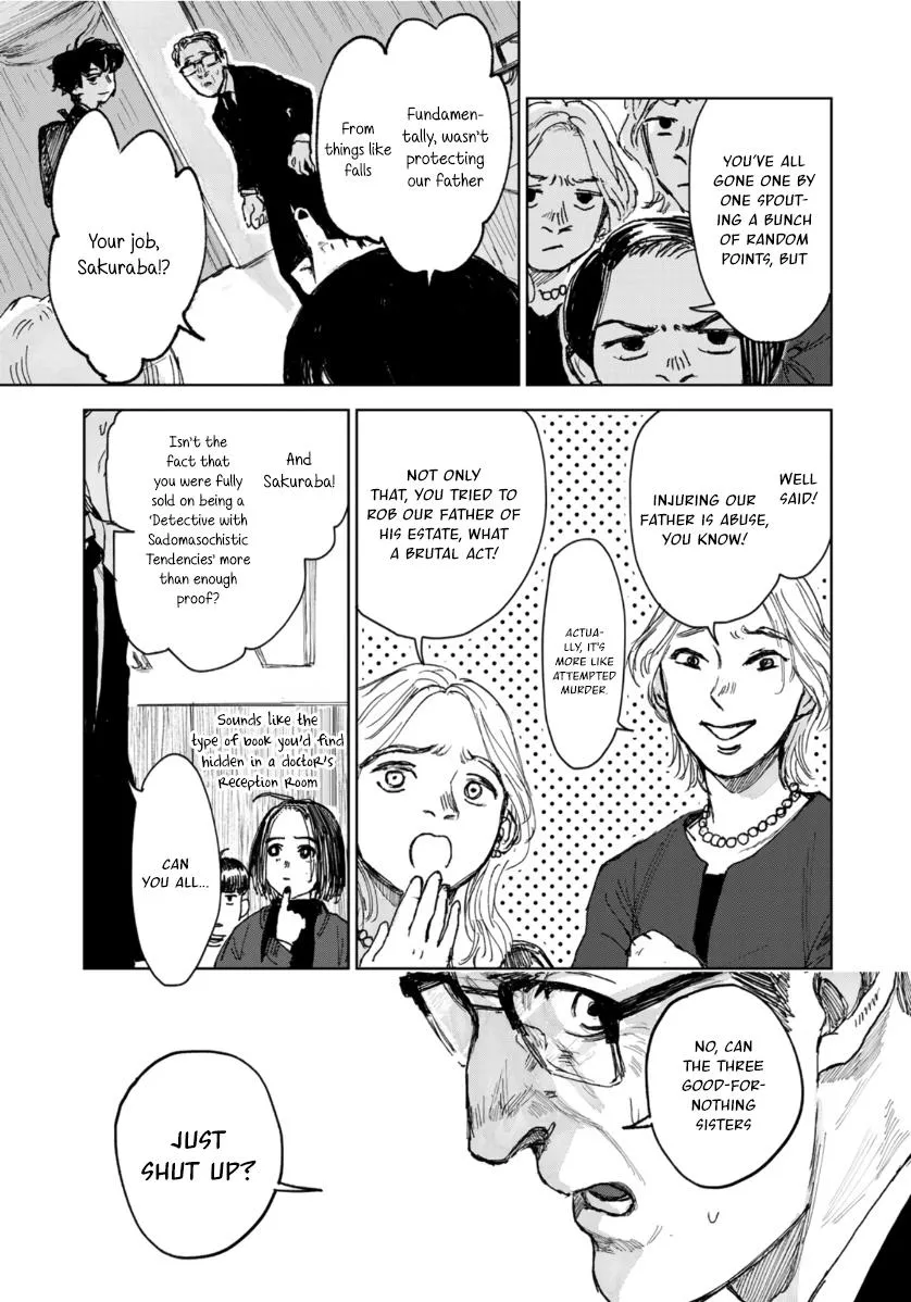 Souzoku Tantei - Page 10