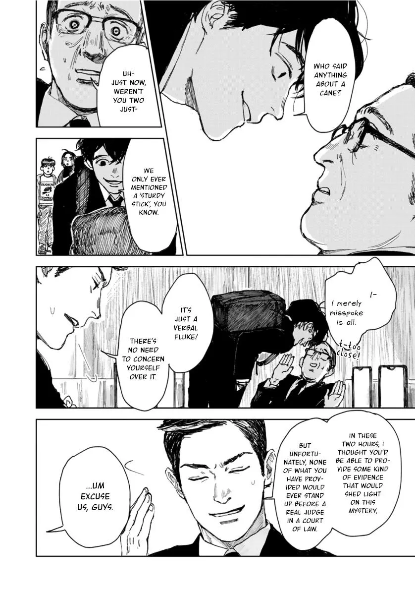 Souzoku Tantei - Page 9