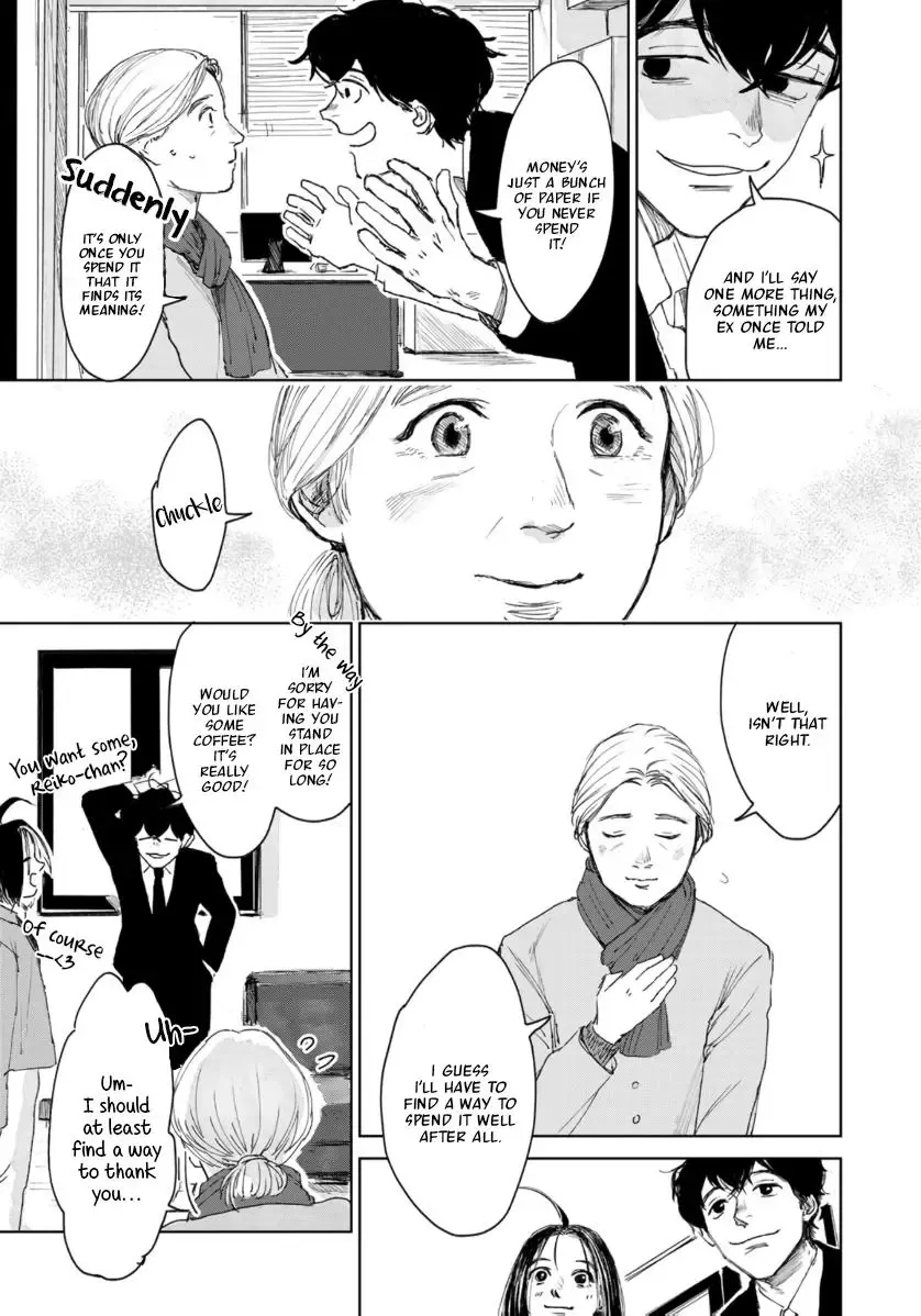 Souzoku Tantei - Page 16