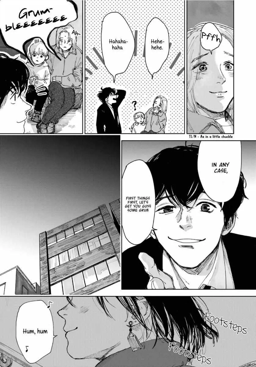 Souzoku Tantei - Page 13