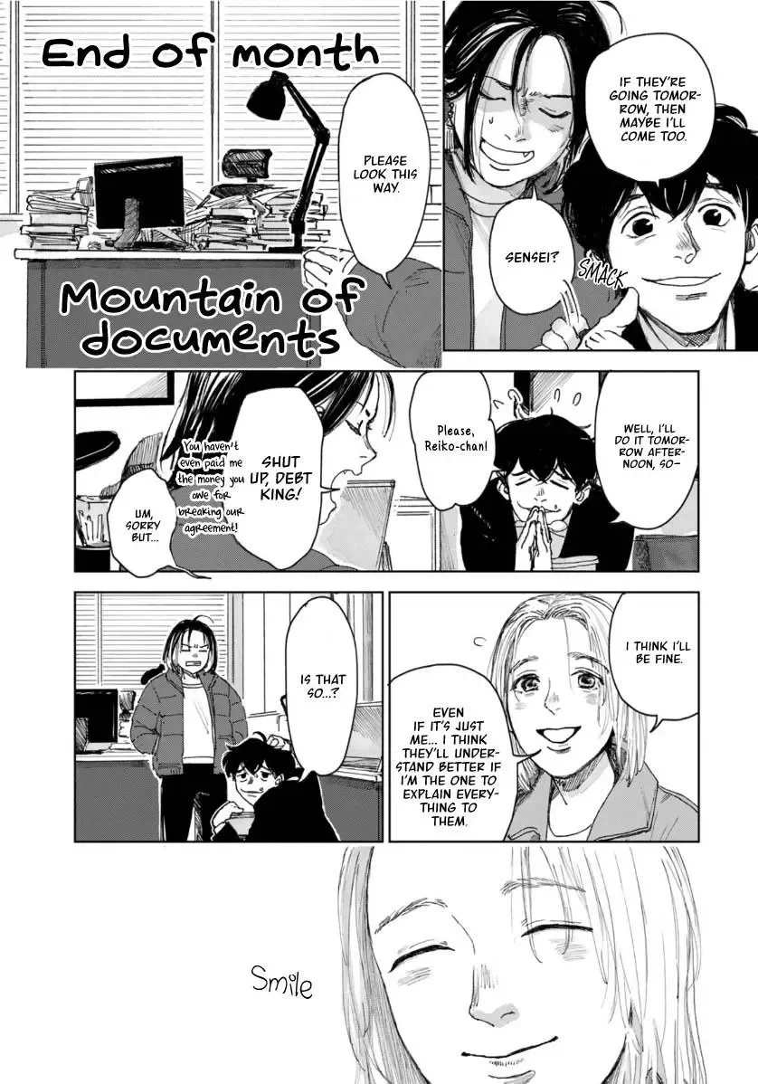 Souzoku Tantei - Page 16